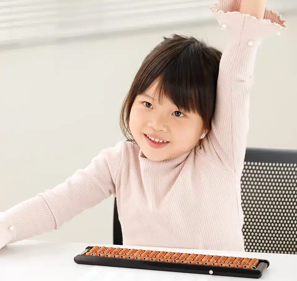 のぞみ珠算学院 | 神戸市北区鈴蘭台のそろばん教室